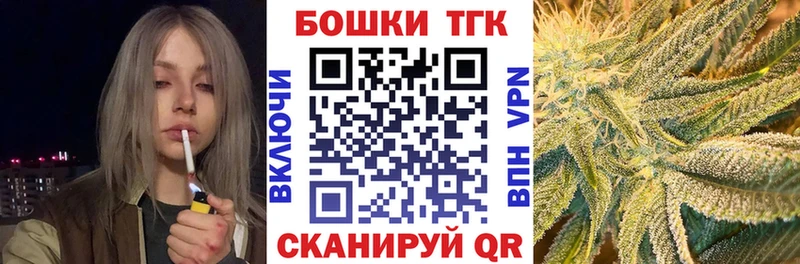 Купить наркотик аптеки Анива МАРИХУАНА Амфетамин блэк спрут онион МЕФ