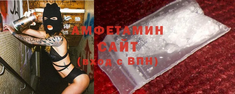 Amphetamine Premium  где продают наркотики  это официальный сайт  Анива 