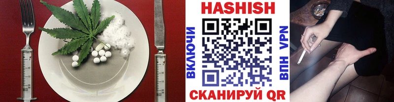 blacksprut онион  Анива  Печенье с ТГК марихуана 
