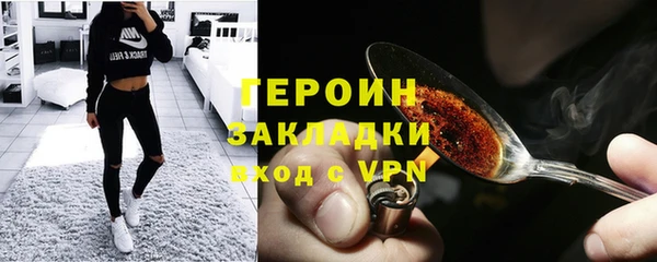 кокаин колумбия Переславль-Залесский