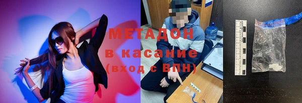 мет Пересвет