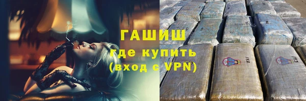 кокаин колумбия Переславль-Залесский