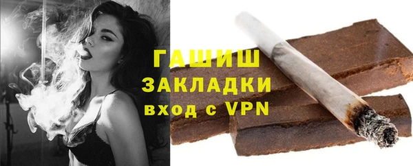 mdma Пестово