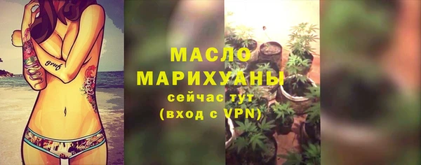 mdma Пестово