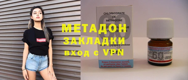 mdma Пестово