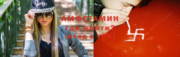 кокаин колумбия Переславль-Залесский