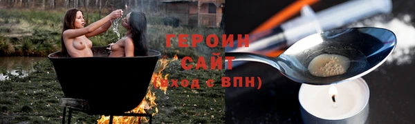 кокаин колумбия Переславль-Залесский
