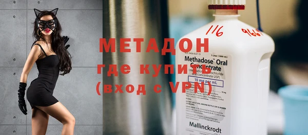 кокаин колумбия Переславль-Залесский