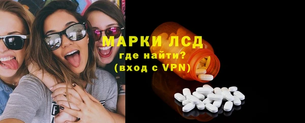 кокаин колумбия Переславль-Залесский