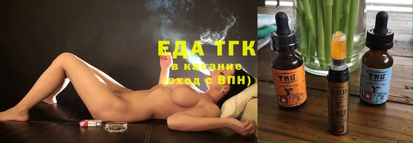 mdma Пестово