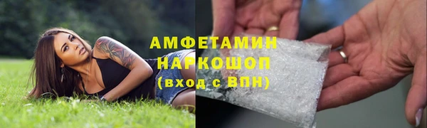 кокаин колумбия Переславль-Залесский