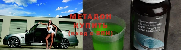 mdma Пестово