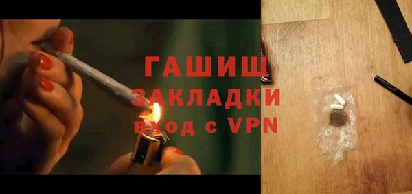 mdma Пестово