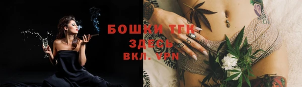кокаин колумбия Переславль-Залесский