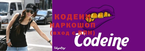 mdma Пестово