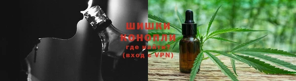 кокаин колумбия Переславль-Залесский