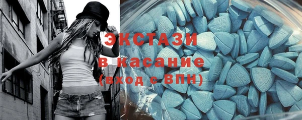 mdma Пестово