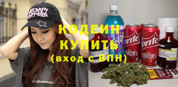 кокаин колумбия Переславль-Залесский