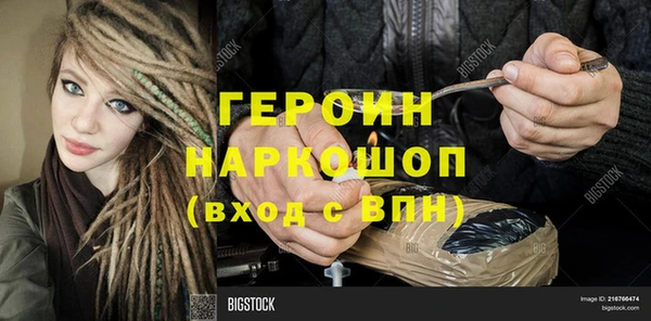 кокаин колумбия Переславль-Залесский