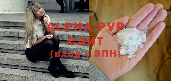 кокаин колумбия Переславль-Залесский