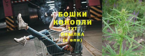 mdma Пестово