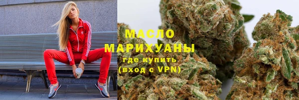 мет Пересвет