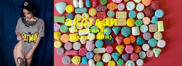 mdma Пестово