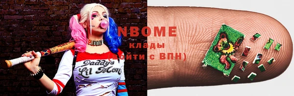 mdma Пестово