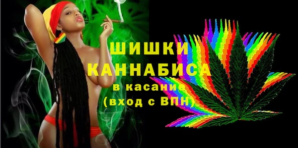 кокаин колумбия Переславль-Залесский