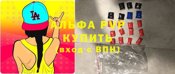 mdma Пестово