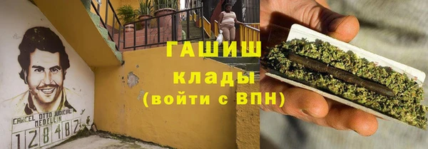 кокаин колумбия Переславль-Залесский