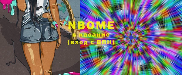 mdma Пестово