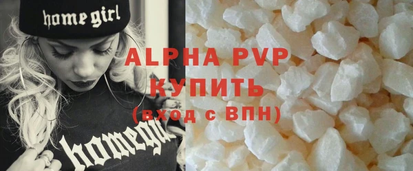кокаин колумбия Переславль-Залесский