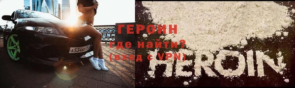 mdma Пестово