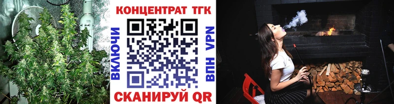 цены   blacksprut ССЫЛКА  Дистиллят ТГК вейп с тгк  Анива 